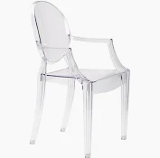 Ghost Chair With Arms